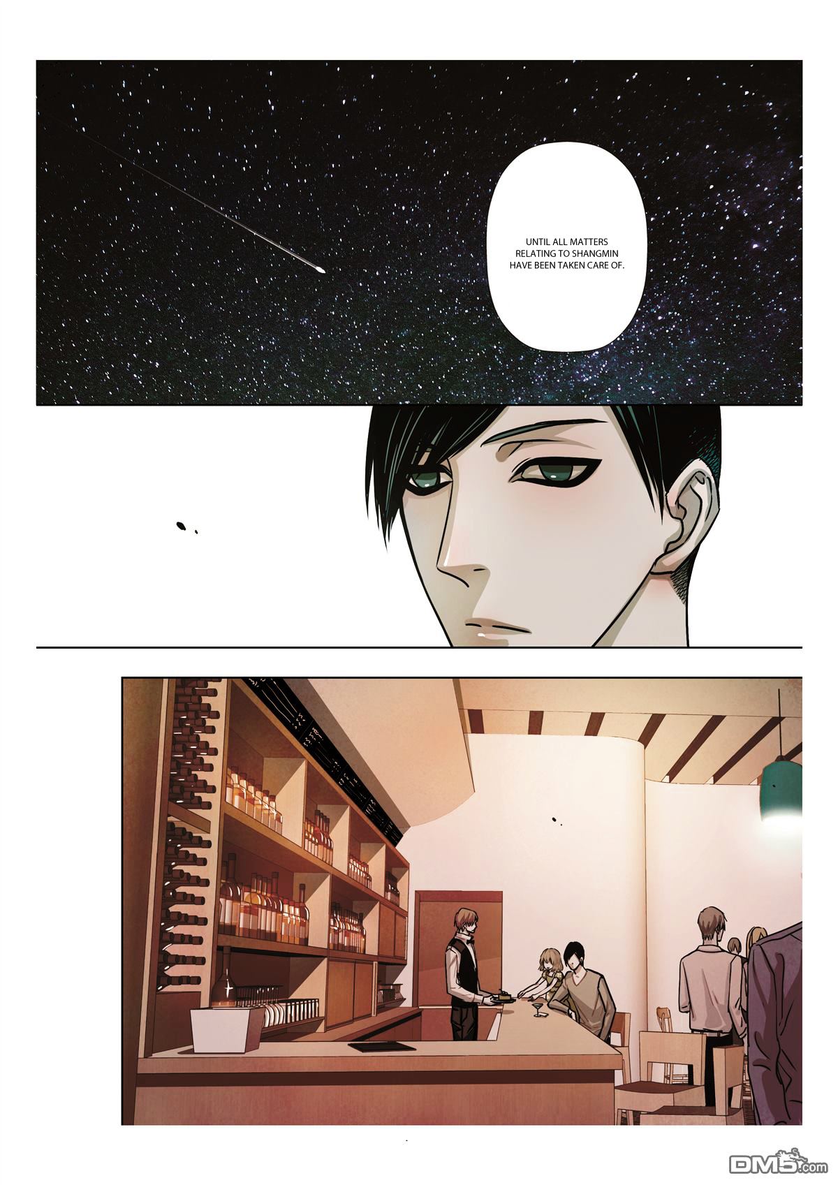 Looking for Clotho Chapter 5 page 11 - Chapter 5 : The World is not Weiqi