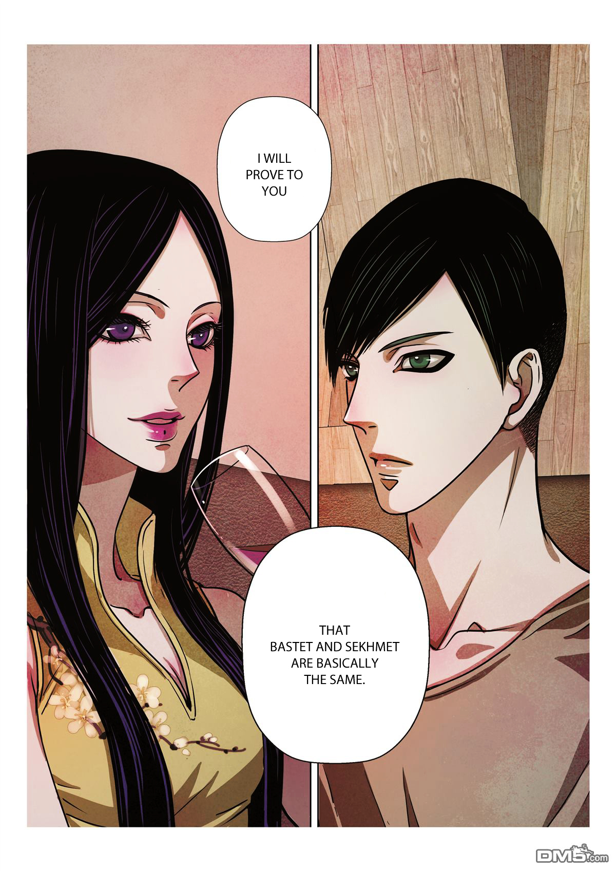 Looking for Clotho Chapter 5 page 16 - Chapter 5 : The World is not Weiqi