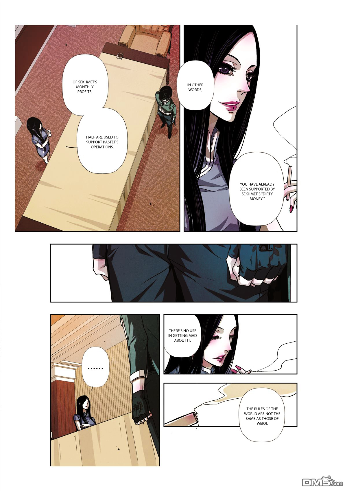 Looking for Clotho Chapter 5 page 24 - Chapter 5 : The World is not Weiqi