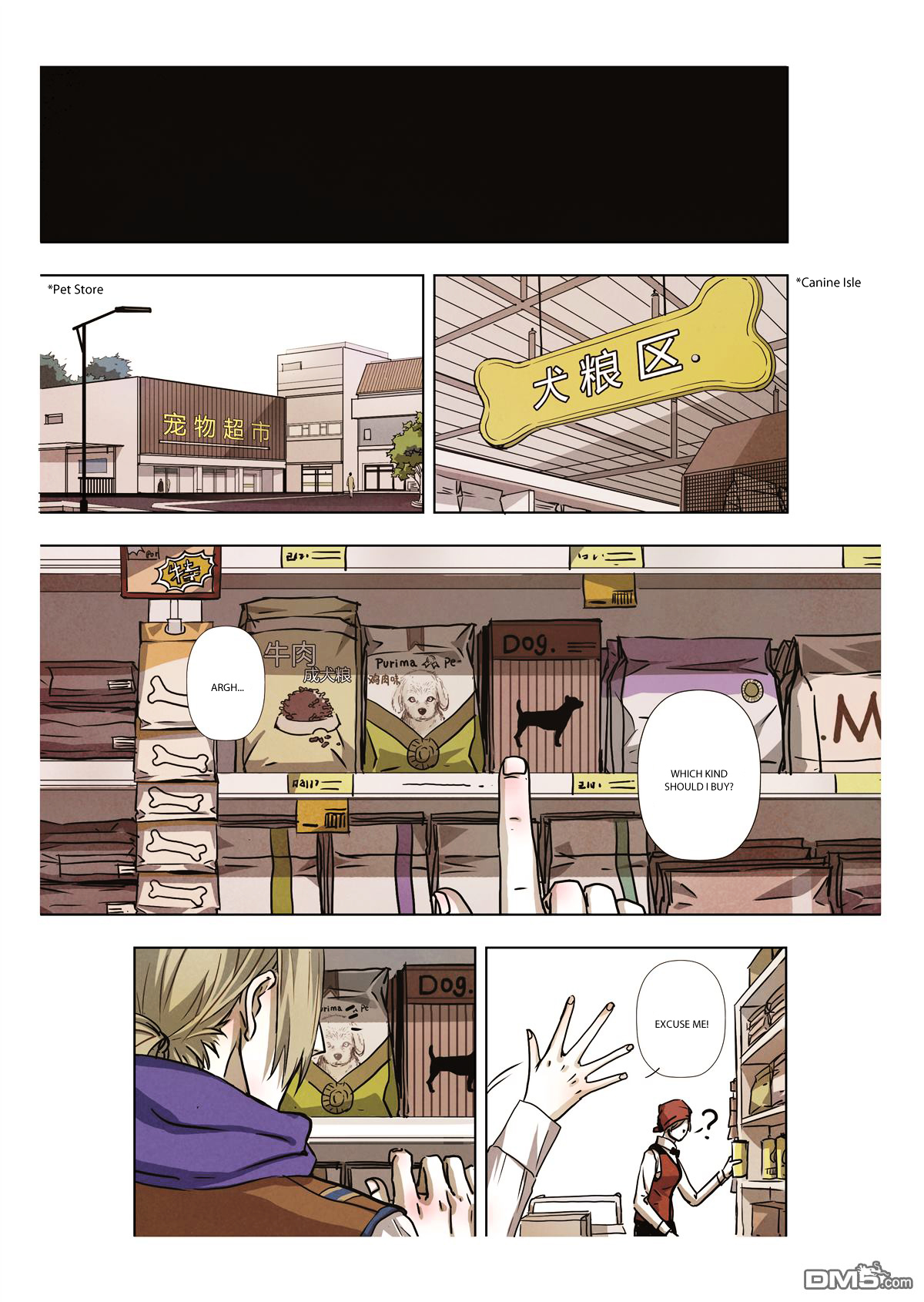 Looking for Clotho Chapter 5 page 26 - Chapter 5 : The World is not Weiqi