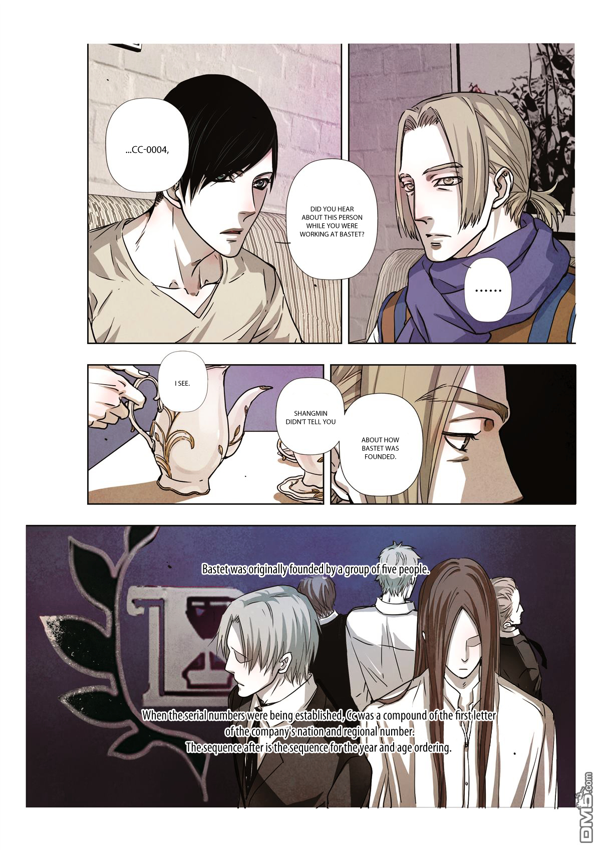Looking for Clotho Chapter 5 page 31 - Chapter 5 : The World is not Weiqi