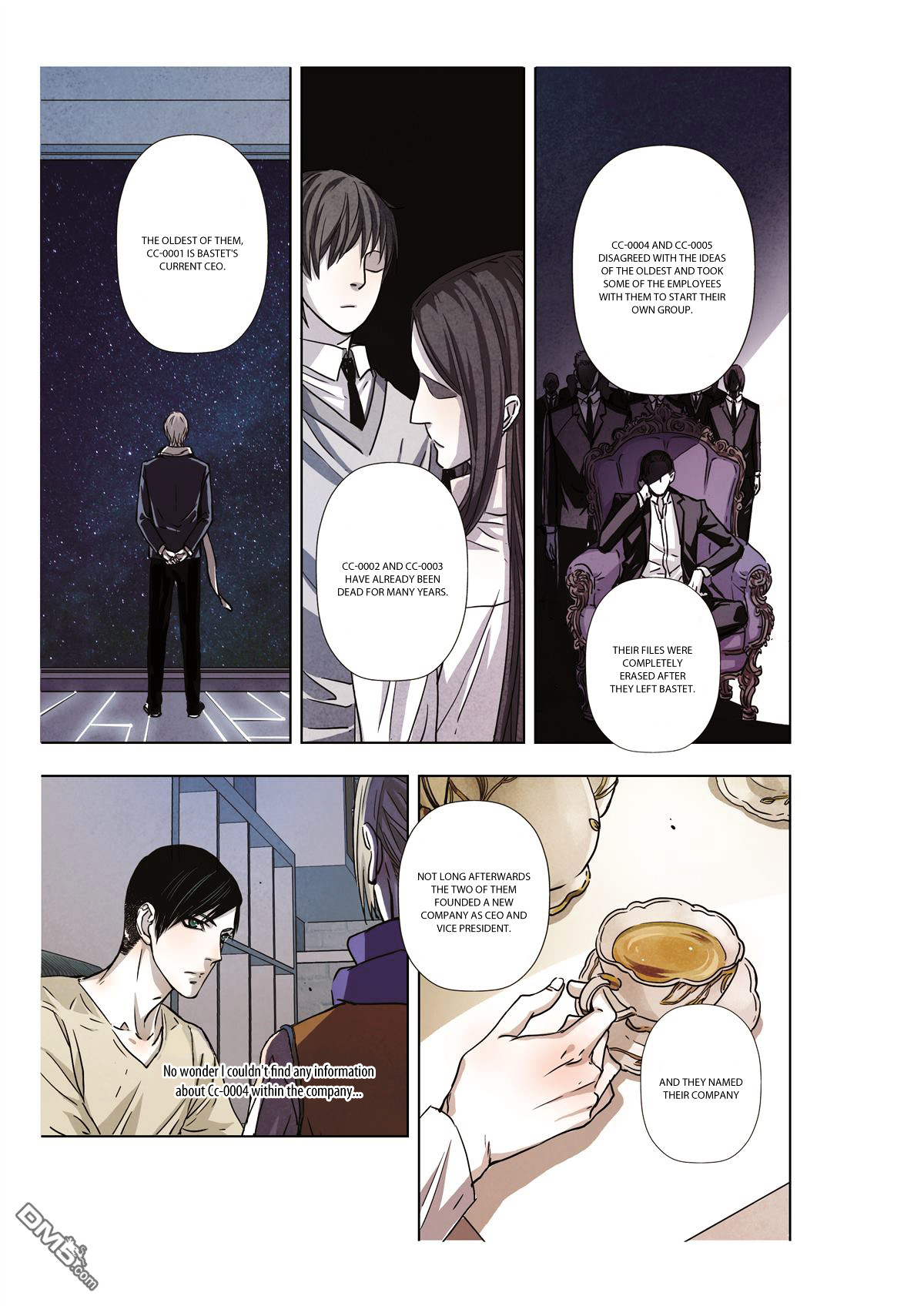 Looking for Clotho Chapter 5 page 32 - Chapter 5 : The World is not Weiqi