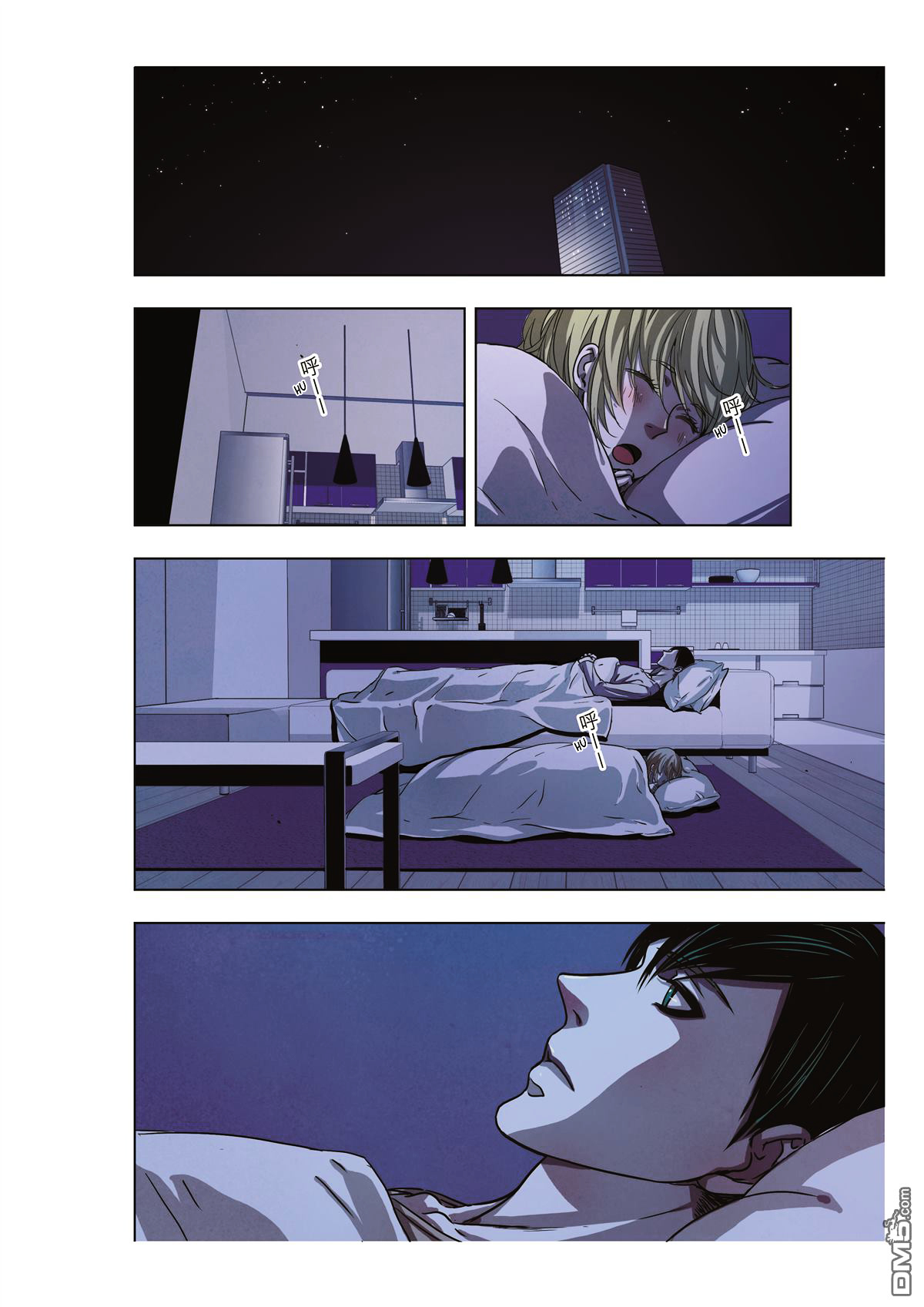 Looking for Clotho Chapter 5 page 35 - Chapter 5 : The World is not Weiqi