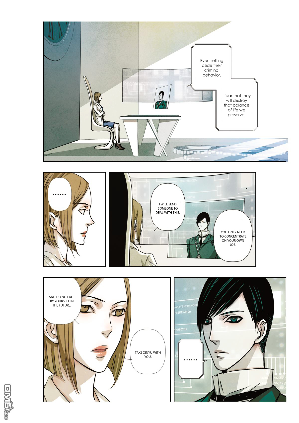 Looking for Clotho Chapter 5 page 5 - Chapter 5 : The World is not Weiqi