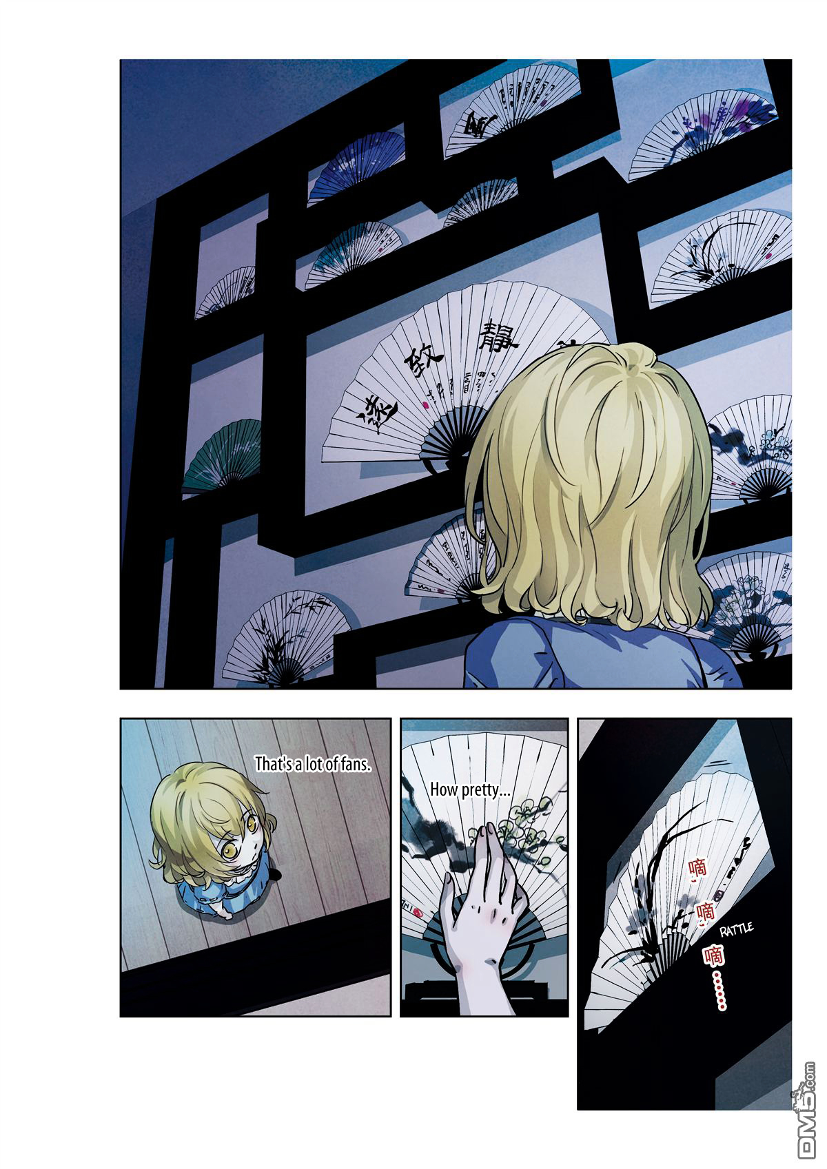 Looking for Clotho Chapter 6 page 11 - Chapter 6 : Black and White Fan