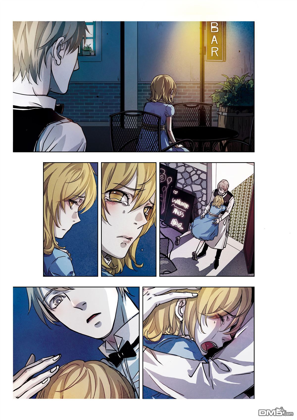 Looking for Clotho Chapter 6 page 20 - Chapter 6 : Black and White Fan