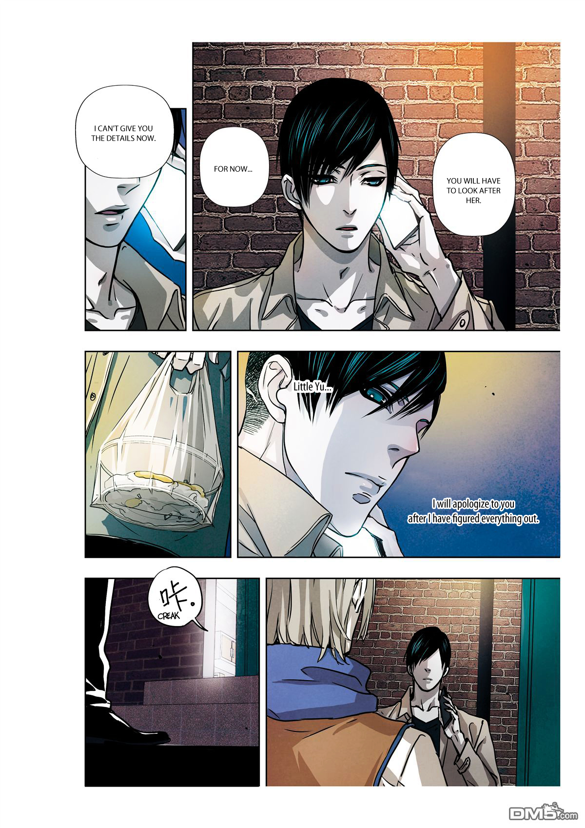 Looking for Clotho Chapter 6 page 23 - Chapter 6 : Black and White Fan