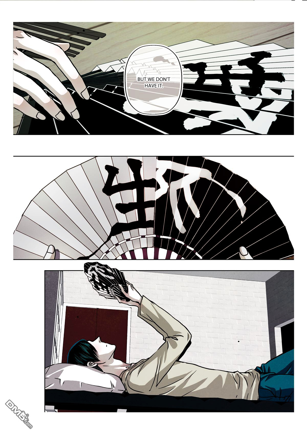 Looking for Clotho Chapter 6 page 29 - Chapter 6 : Black and White Fan