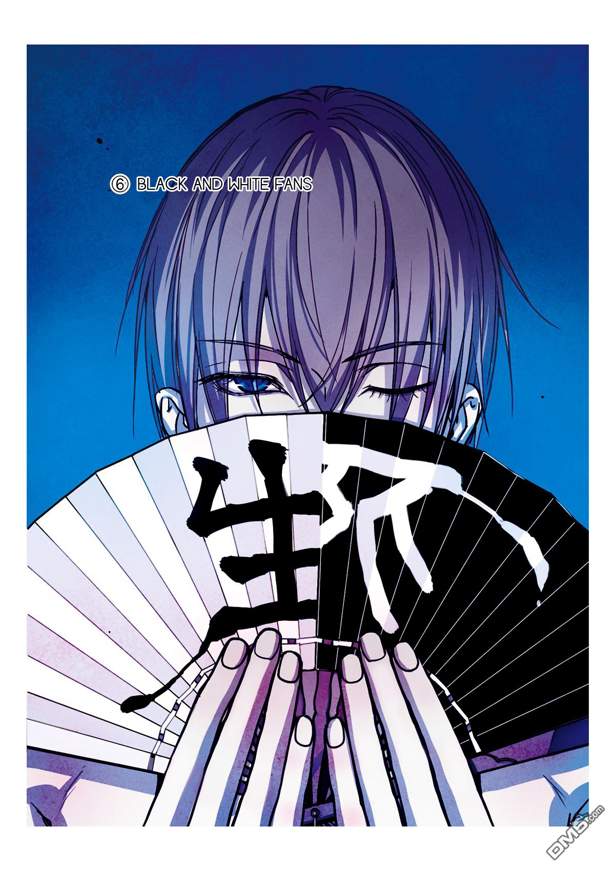 Looking for Clotho Chapter 6 page 3 - Chapter 6 : Black and White Fan