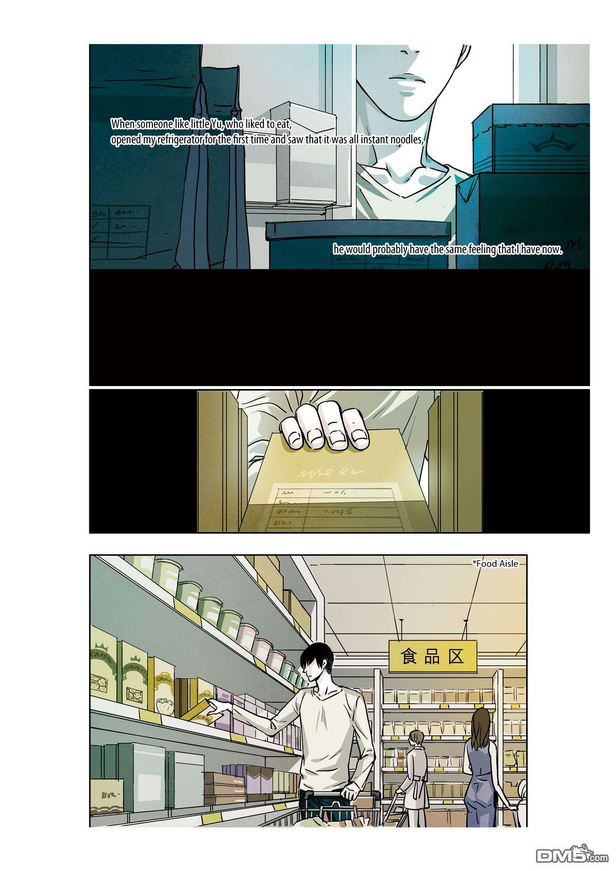 Looking for Clotho Chapter 7 page 11 - Chapter 7 : Bloodstained Greeting