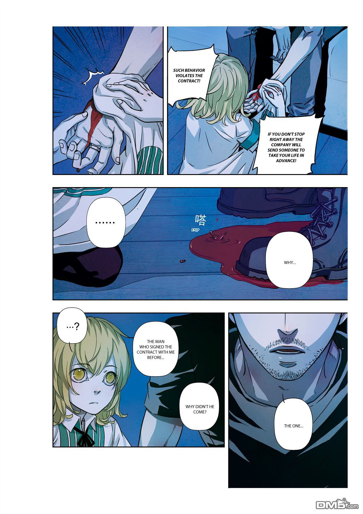 Looking for Clotho Chapter 7 page 19 - Chapter 7 : Bloodstained Greeting