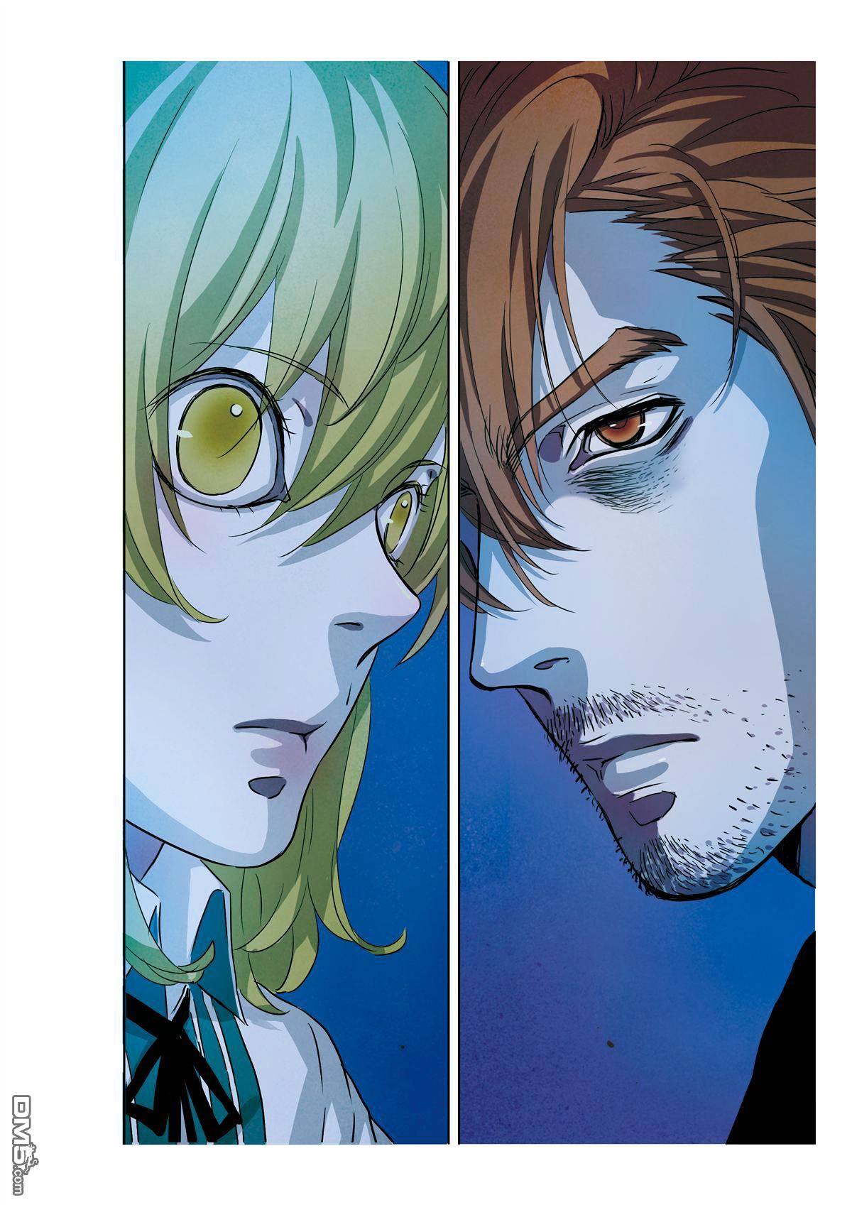Looking for Clotho Chapter 7 page 21 - Chapter 7 : Bloodstained Greeting