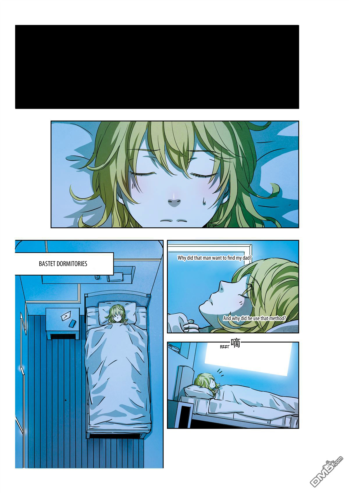 Looking for Clotho Chapter 7 page 22 - Chapter 7 : Bloodstained Greeting