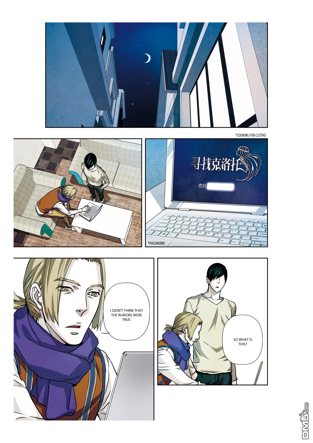 Looking for Clotho Chapter 7 page 4 - Chapter 7 : Bloodstained Greeting