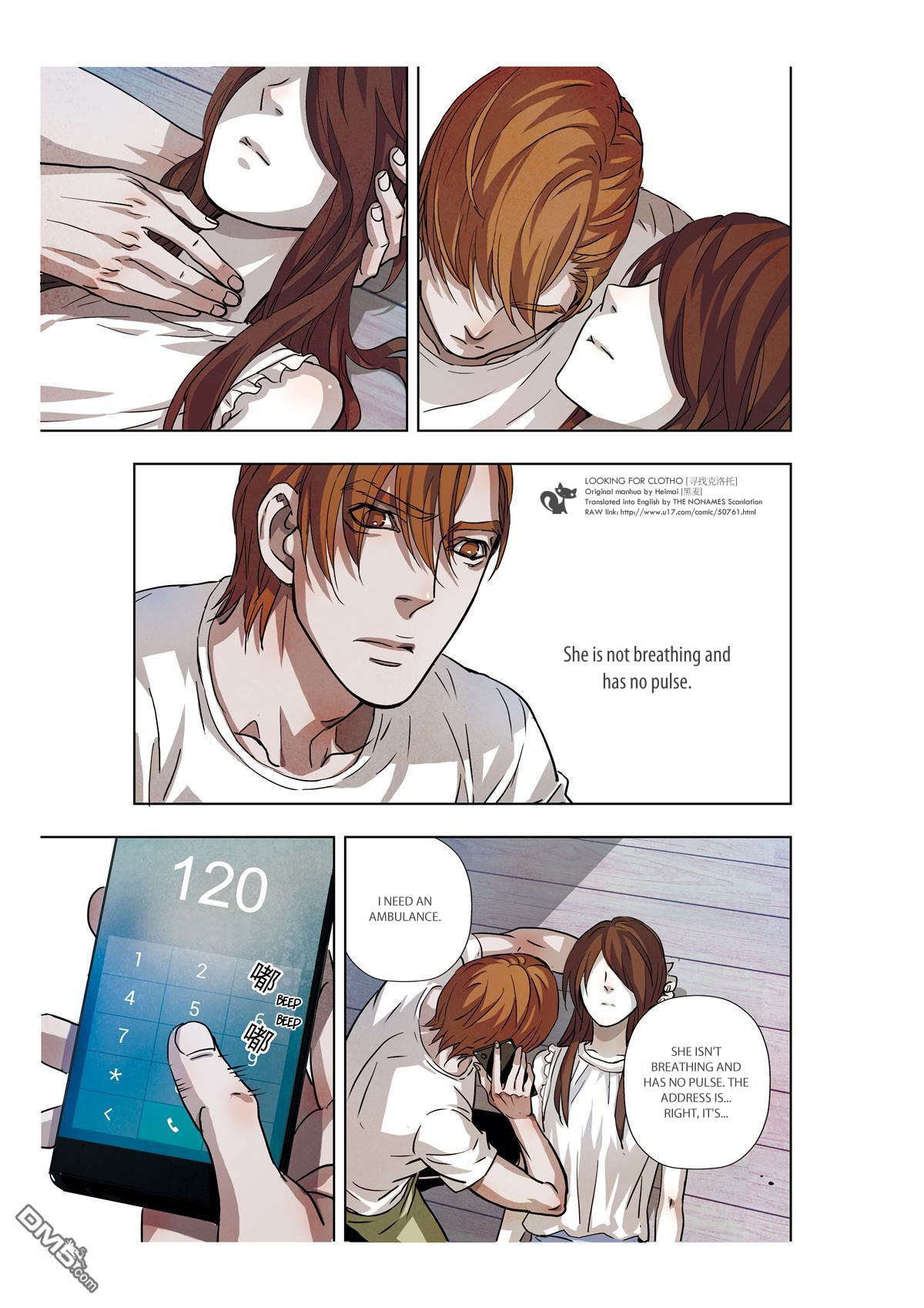 Looking for Clotho Chapter 8 page 16 - Chapter 8 : Reasons for Seeing You