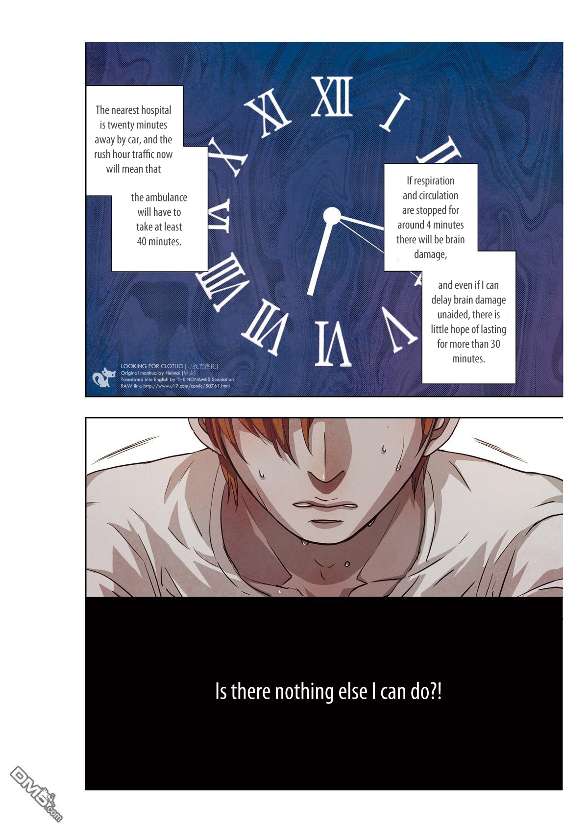 Looking for Clotho Chapter 8 page 19 - Chapter 8 : Reasons for Seeing You