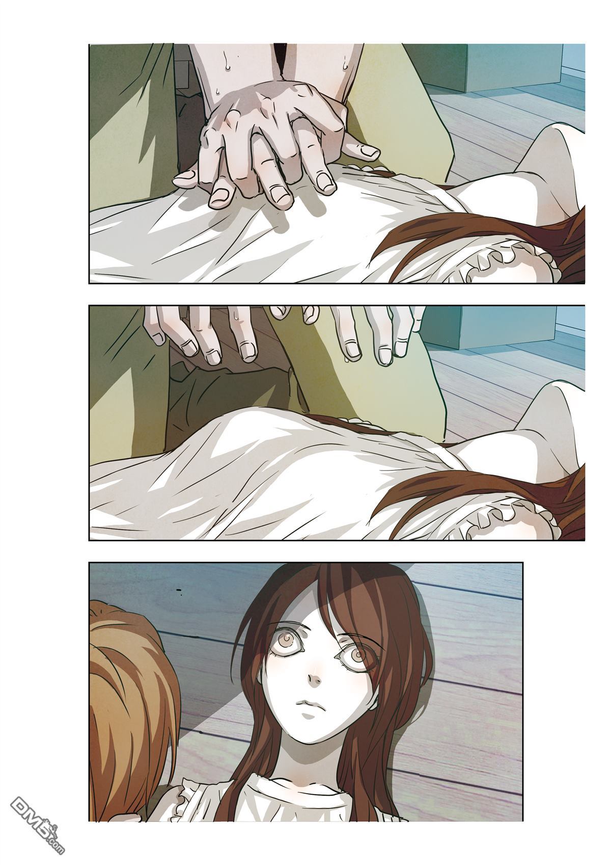 Looking for Clotho Chapter 8 page 21 - Chapter 8 : Reasons for Seeing You
