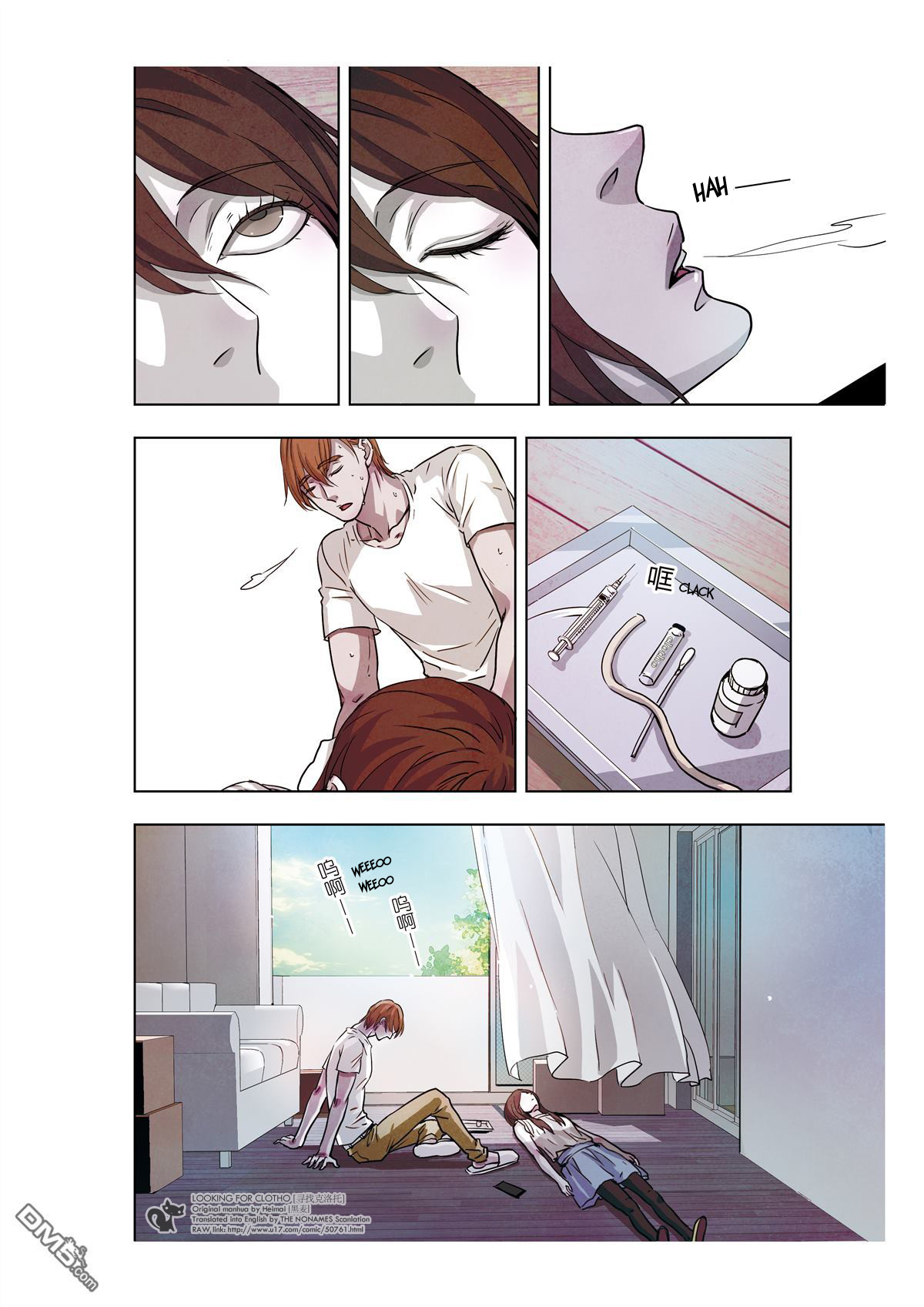 Looking for Clotho Chapter 8 page 23 - Chapter 8 : Reasons for Seeing You