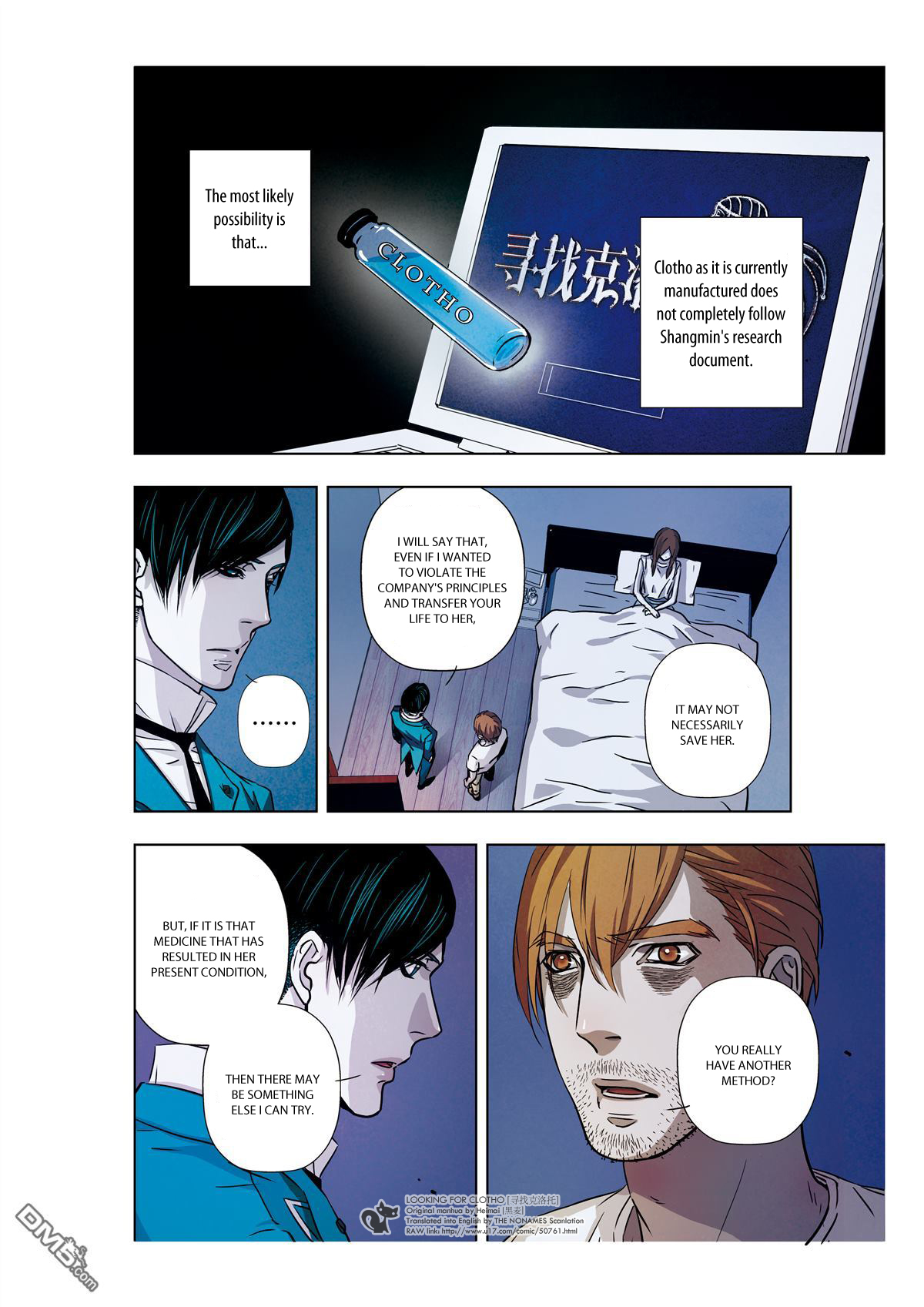 Looking for Clotho Chapter 8 page 35 - Chapter 8 : Reasons for Seeing You