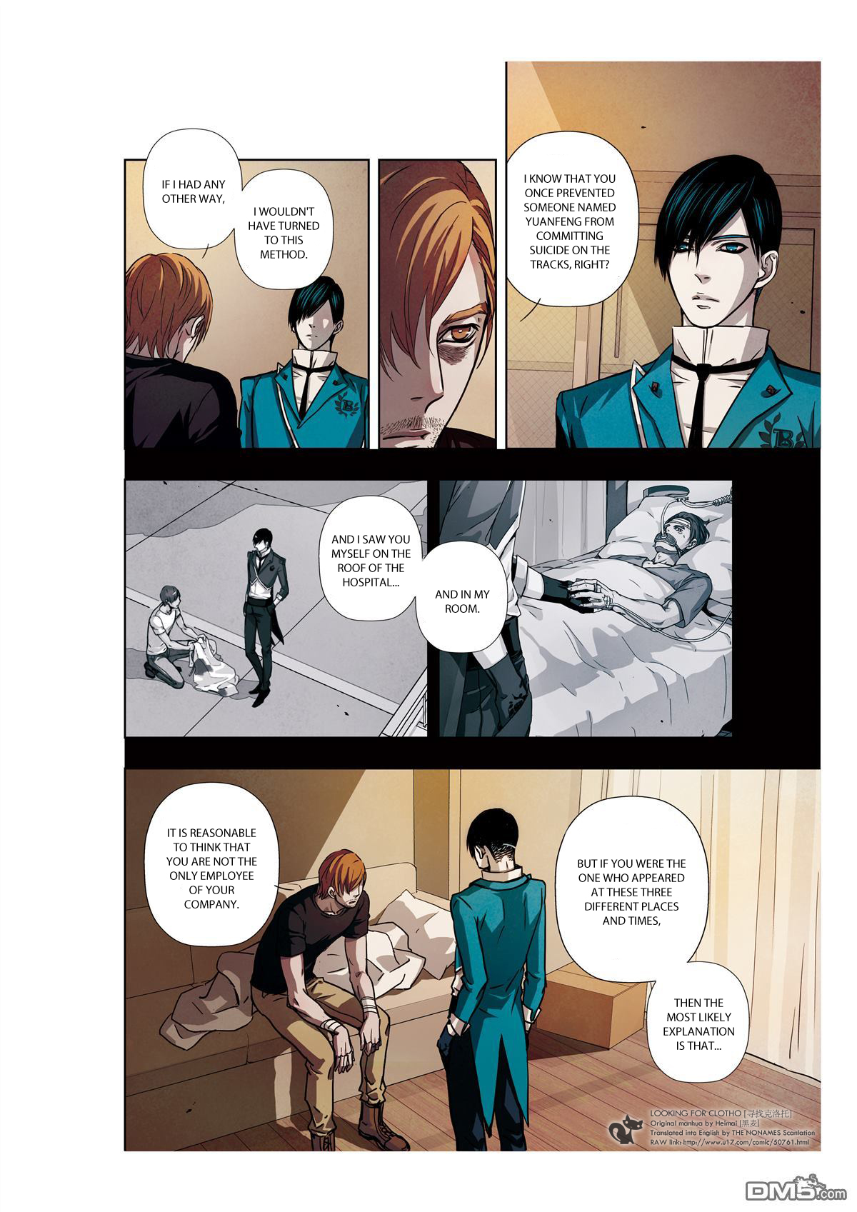 Looking for Clotho Chapter 8 page 5 - Chapter 8 : Reasons for Seeing You