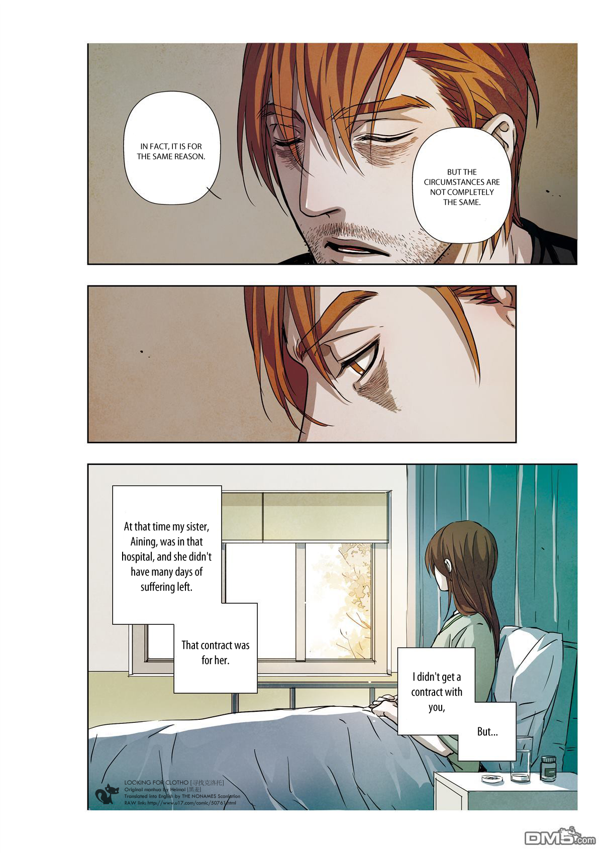 Looking for Clotho Chapter 8 page 7 - Chapter 8 : Reasons for Seeing You