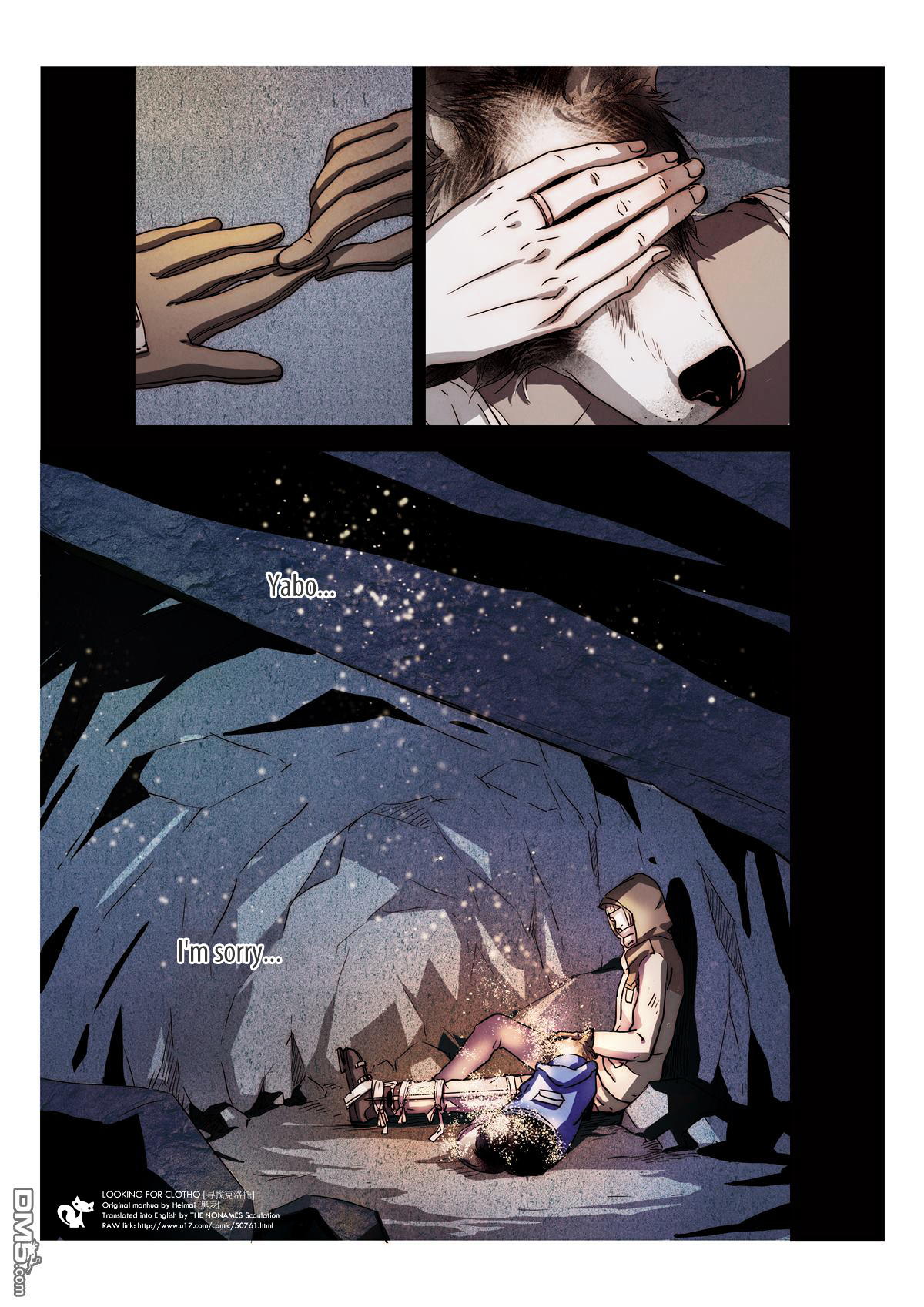 Looking for Clotho Chapter 9 page 12 - Chapter 9 : Snow and Roses