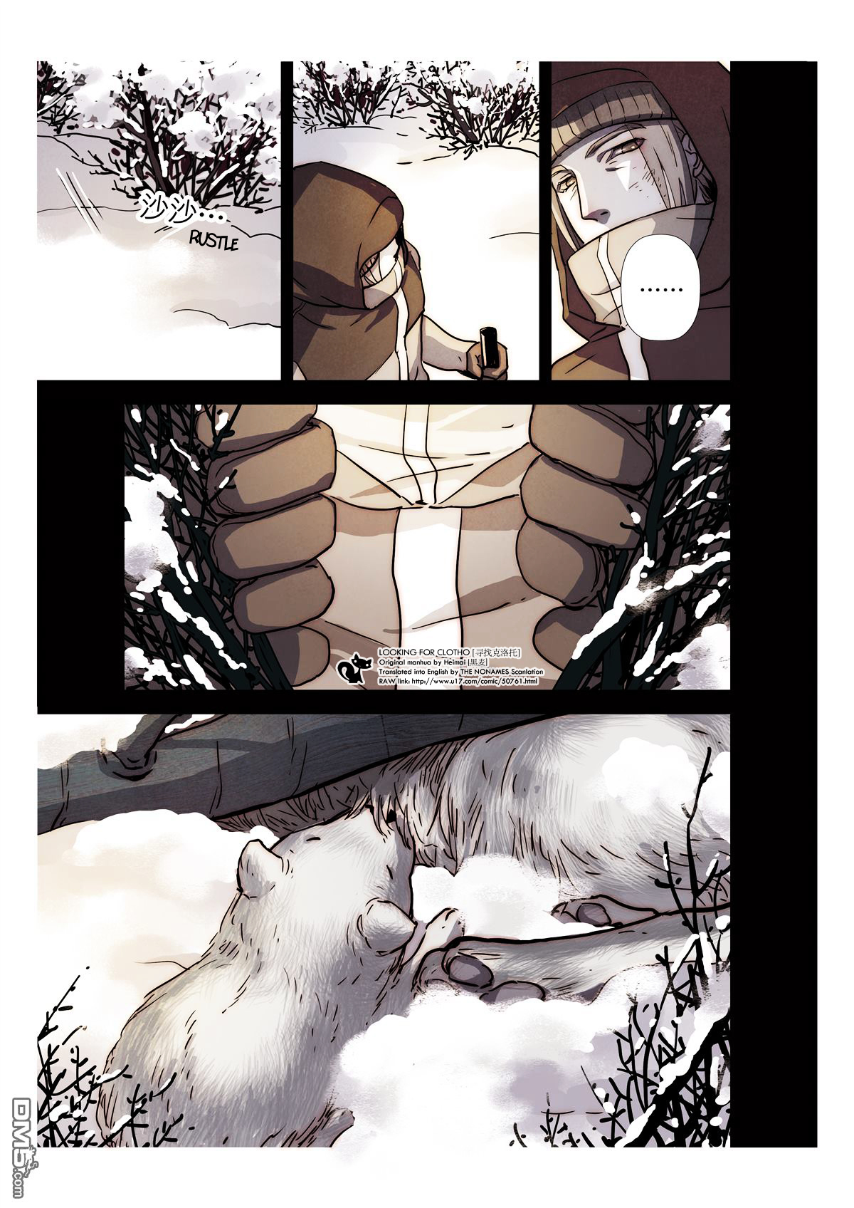 Looking for Clotho Chapter 9 page 14 - Chapter 9 : Snow and Roses