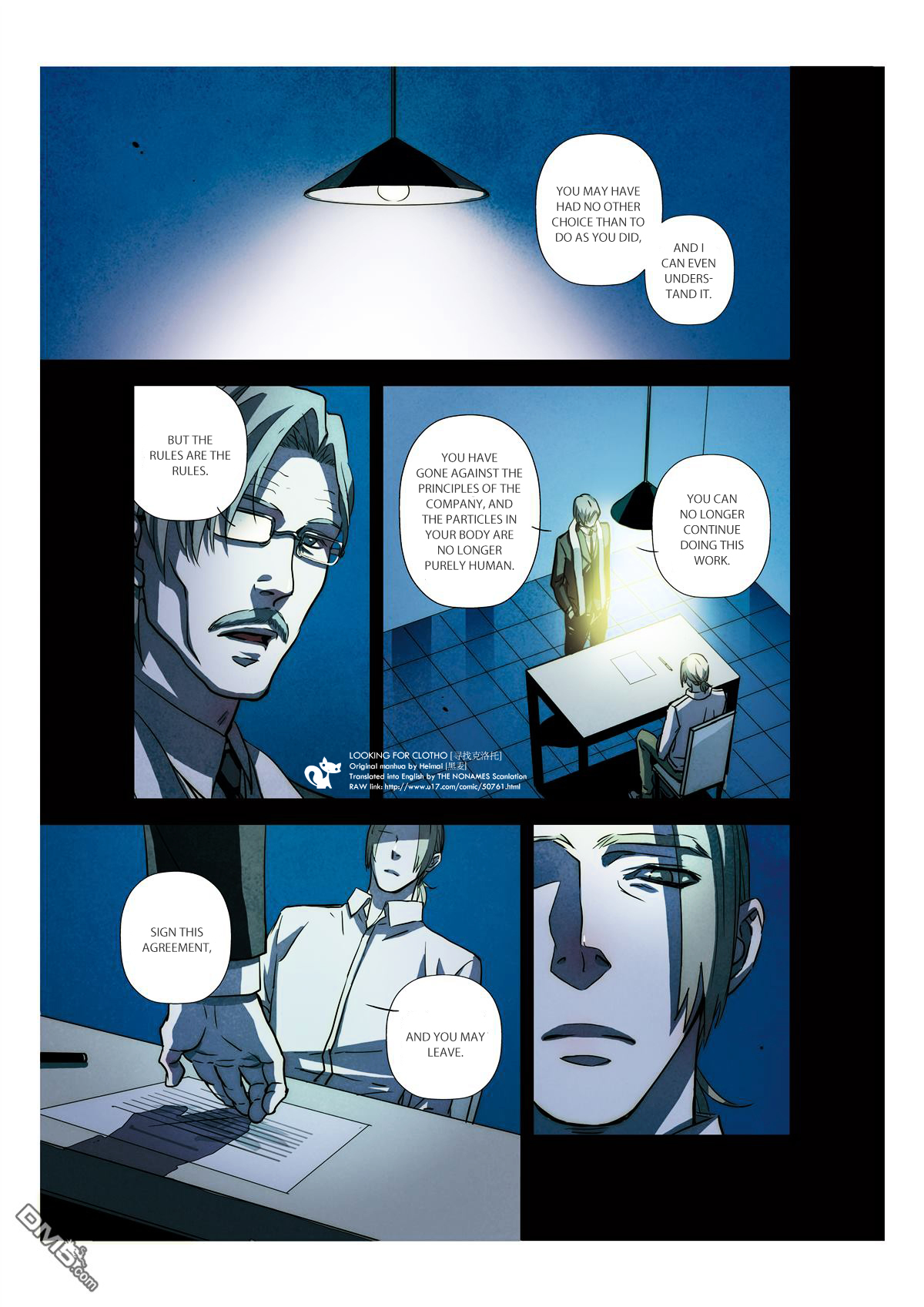 Looking for Clotho Chapter 9 page 16 - Chapter 9 : Snow and Roses