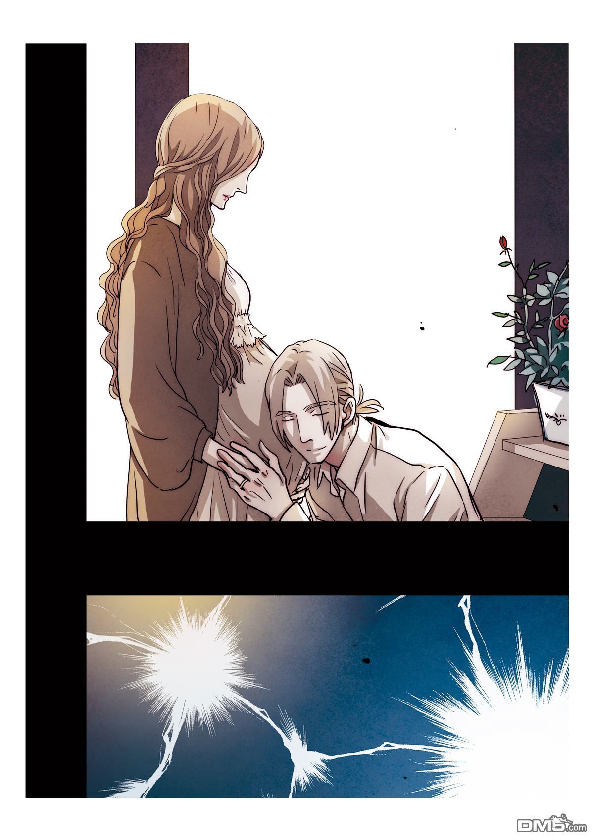 Looking for Clotho Chapter 9 page 21 - Chapter 9 : Snow and Roses