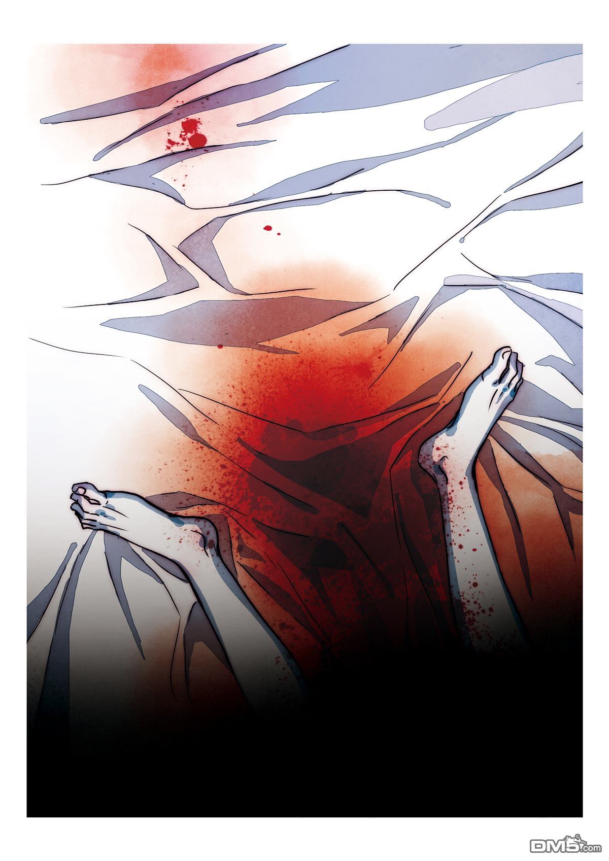 Looking for Clotho Chapter 9 page 22 - Chapter 9 : Snow and Roses
