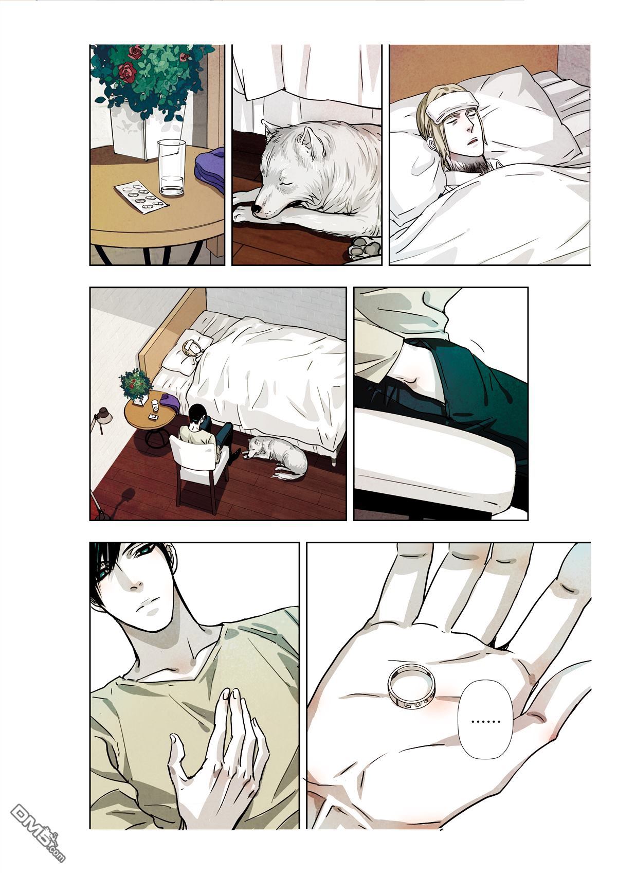 Looking for Clotho Chapter 9 page 25 - Chapter 9 : Snow and Roses