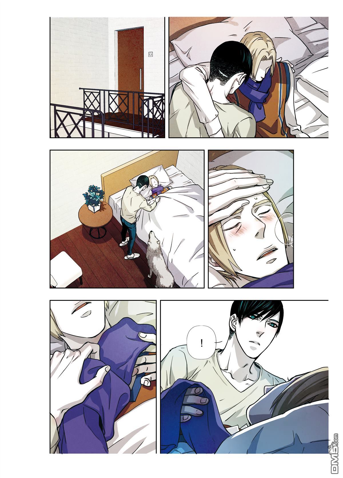 Looking for Clotho Chapter 9 page 7 - Chapter 9 : Snow and Roses