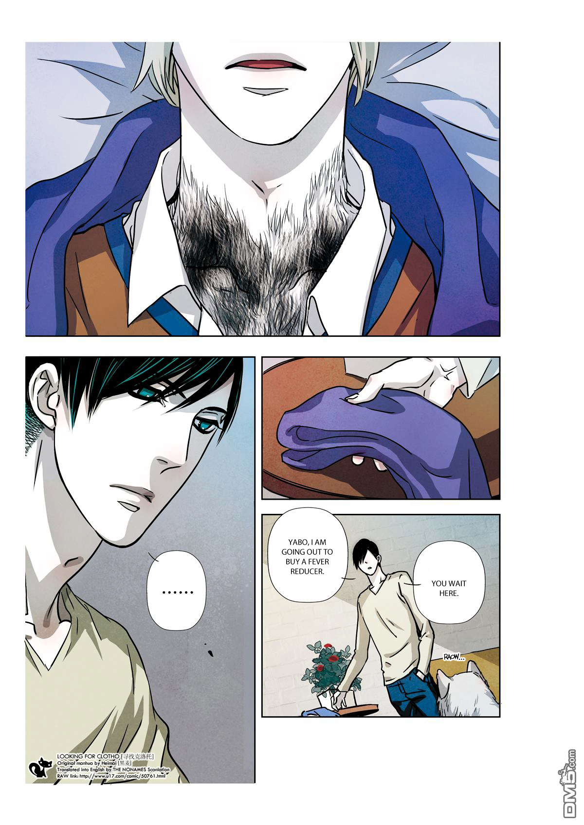 Looking for Clotho Chapter 9 page 8 - Chapter 9 : Snow and Roses