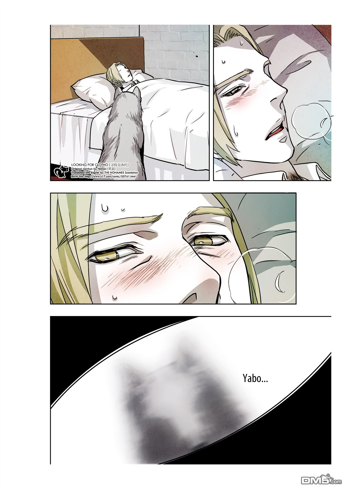Looking for Clotho Chapter 9 page 9 - Chapter 9 : Snow and Roses