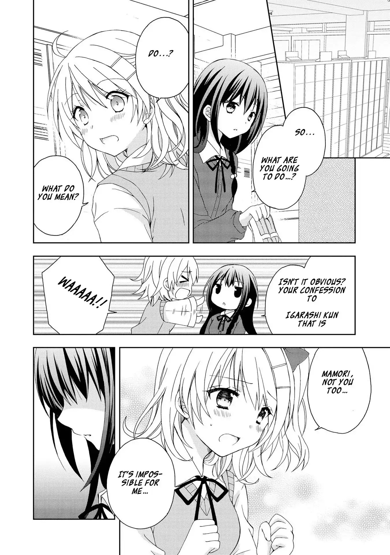 Looking For You In My Dream Chapter 1 page 11 - Chapter 1