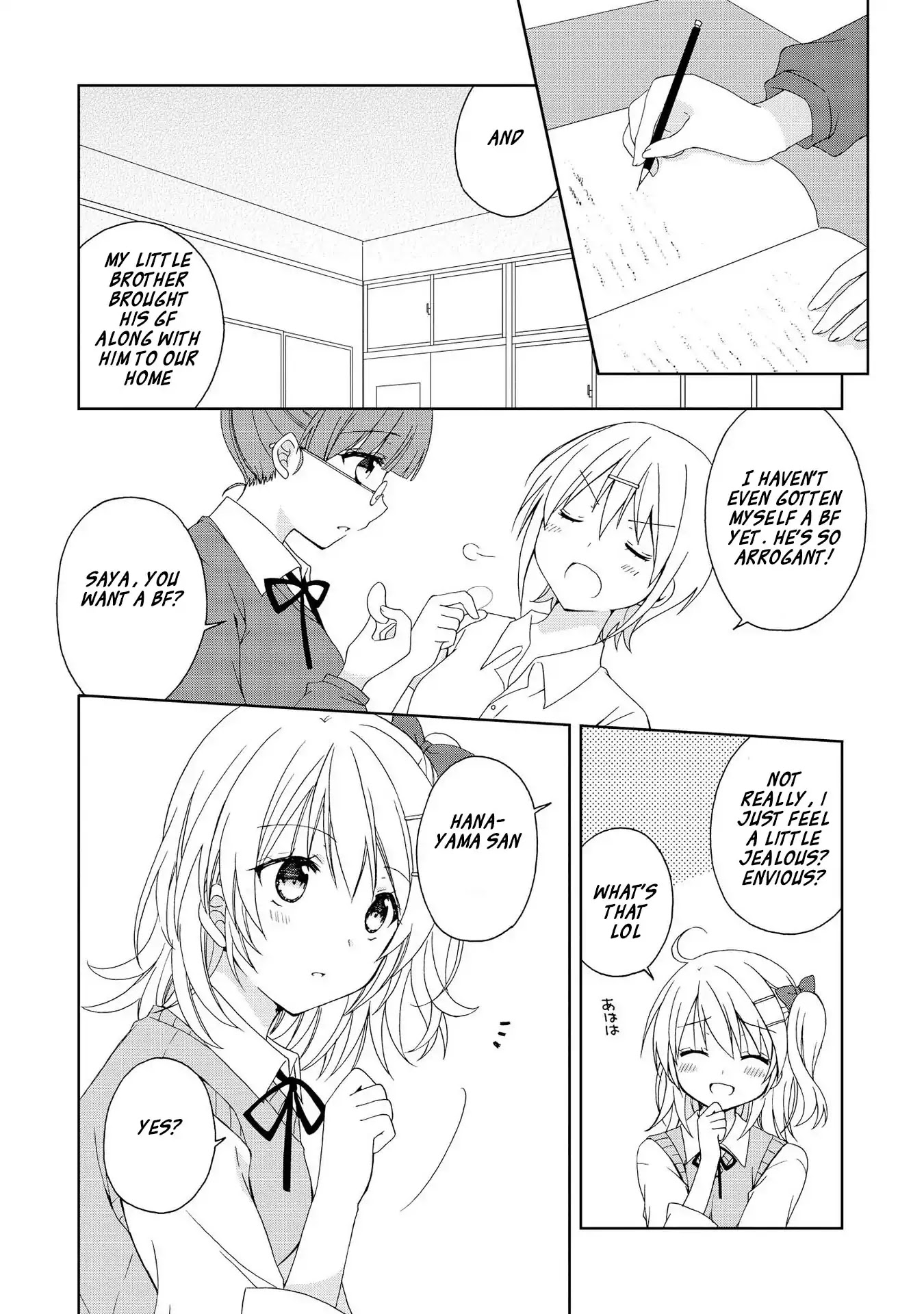 Looking For You In My Dream Chapter 1 page 13 - Chapter 1