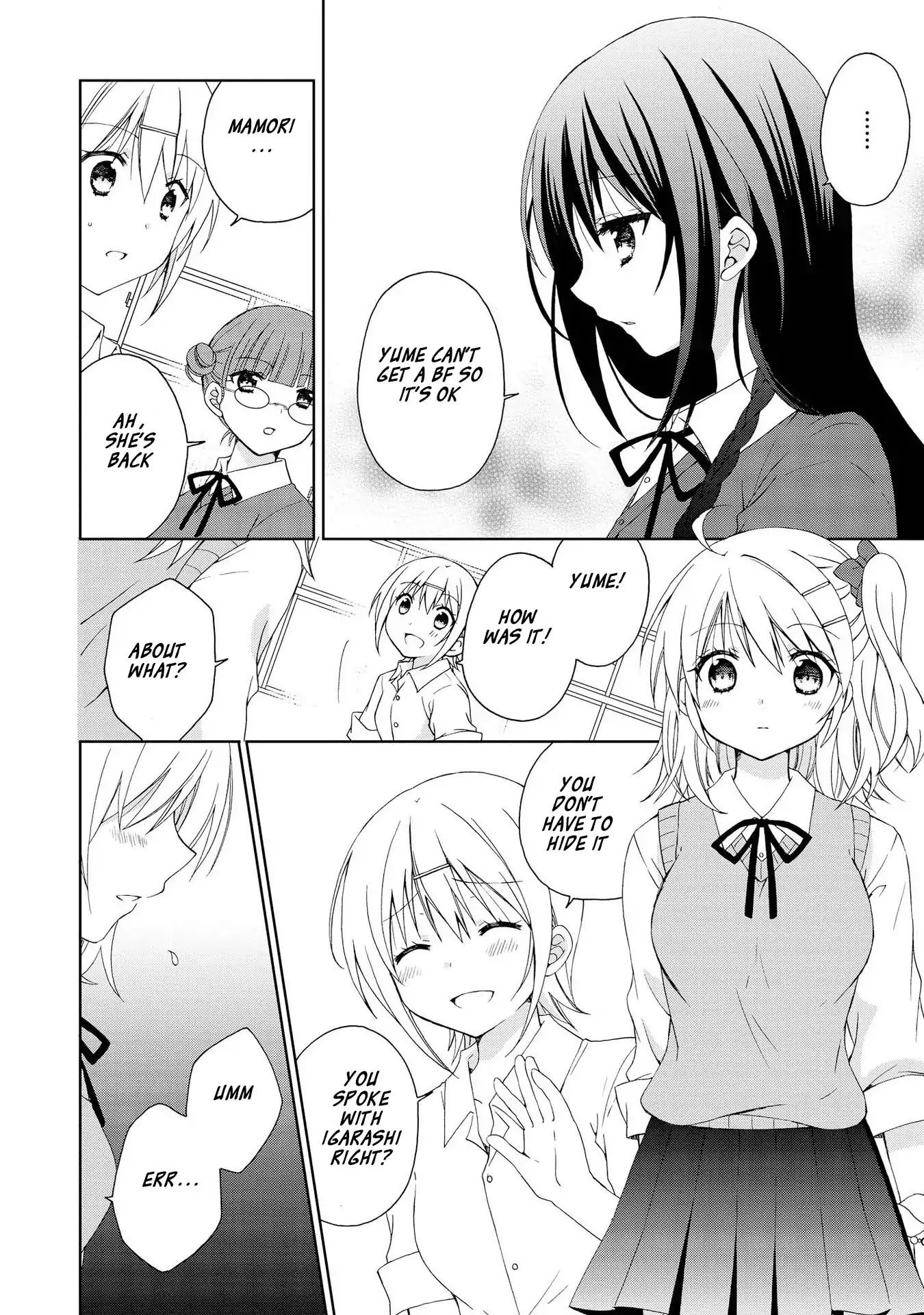 Looking For You In My Dream Chapter 1 page 15 - Chapter 1