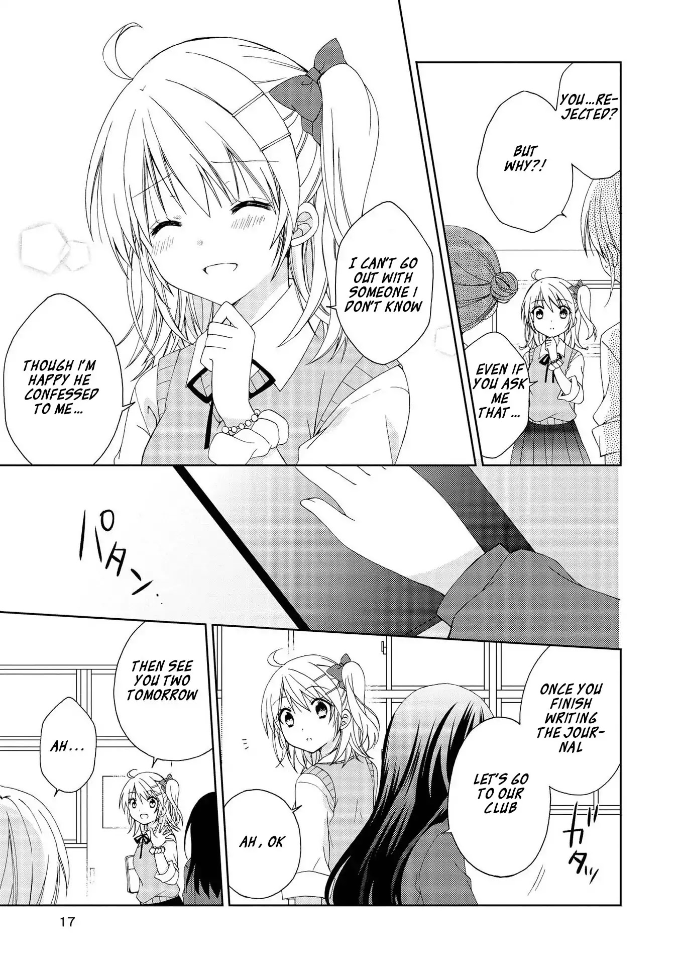 Looking For You In My Dream Chapter 1 page 18 - Chapter 1