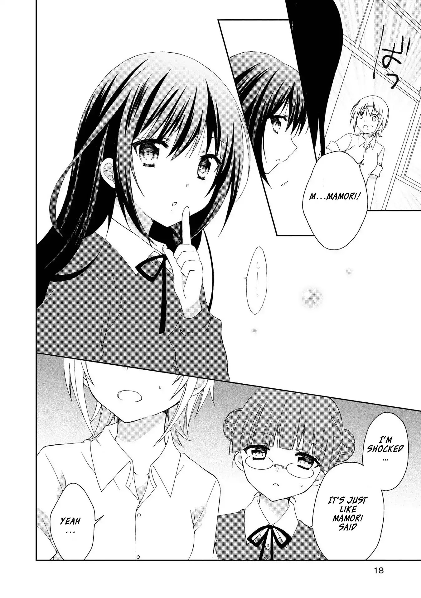 Looking For You In My Dream Chapter 1 page 19 - Chapter 1