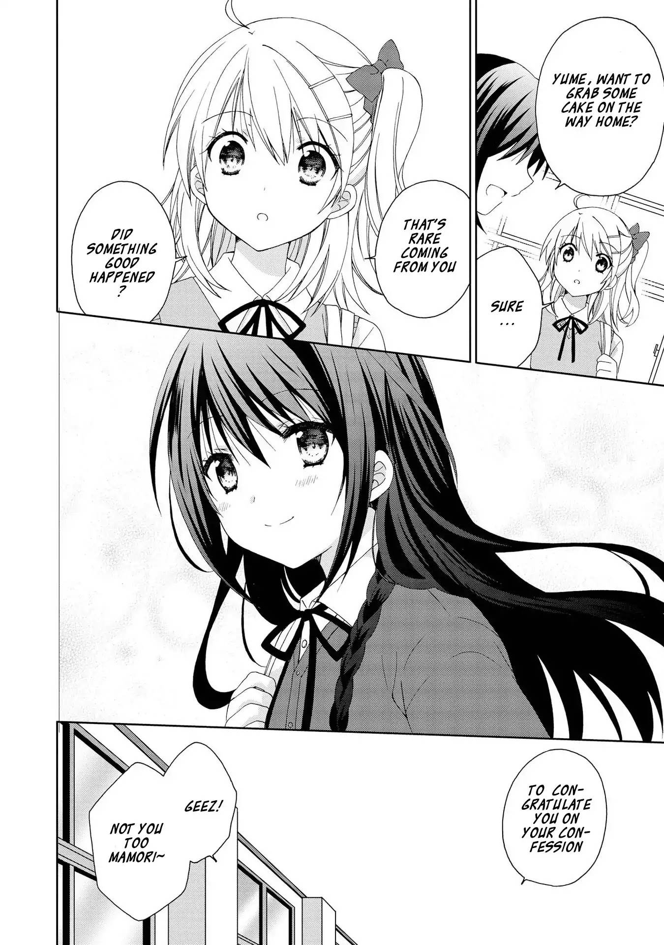 Looking For You In My Dream Chapter 1 page 21 - Chapter 1