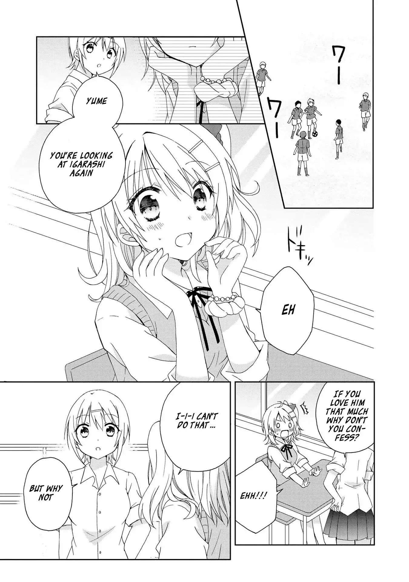 Looking For You In My Dream Chapter 1 page 8 - Chapter 1