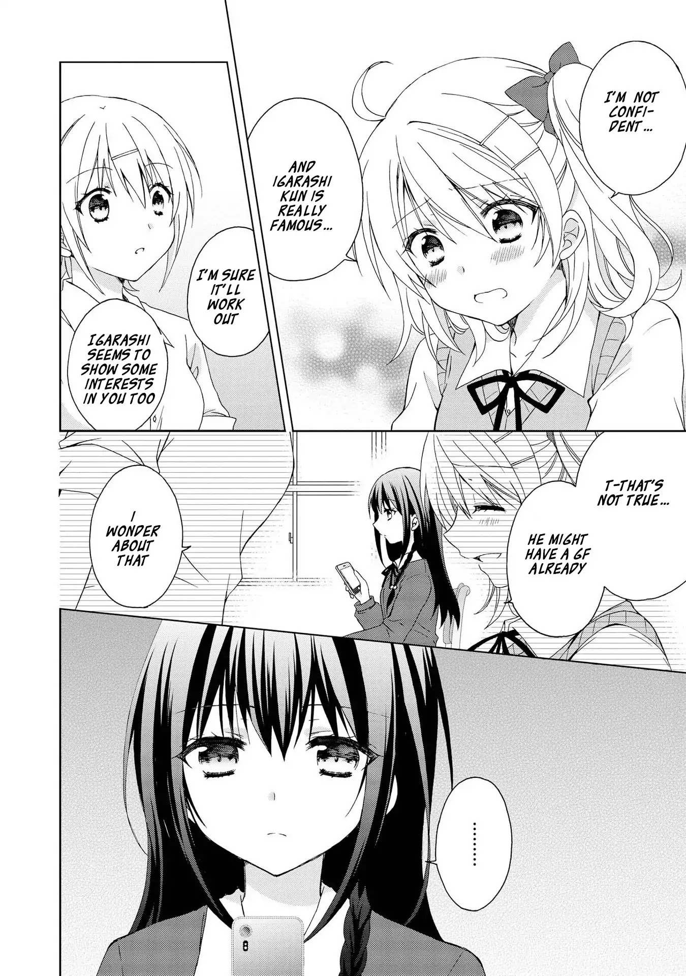 Looking For You In My Dream Chapter 1 page 9 - Chapter 1