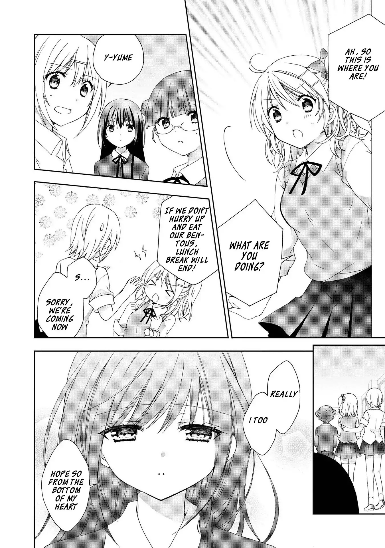 Looking For You In My Dream Chapter 2 page 10 - Chapter 2