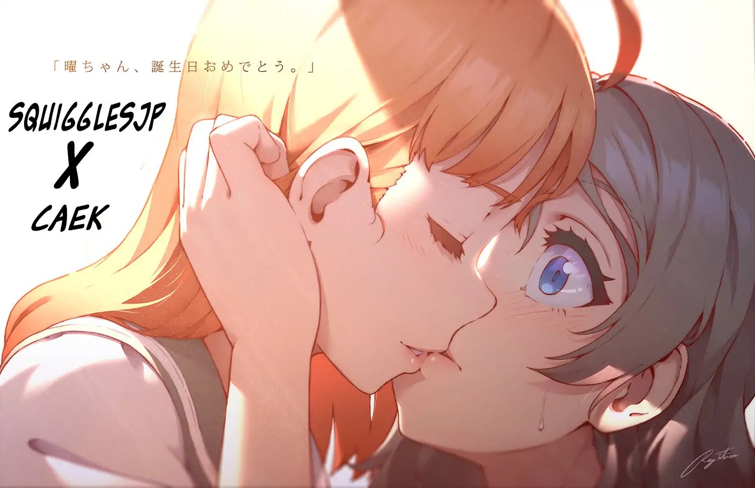 Looking For You In My Dream Chapter 2 page 11 - Chapter 2