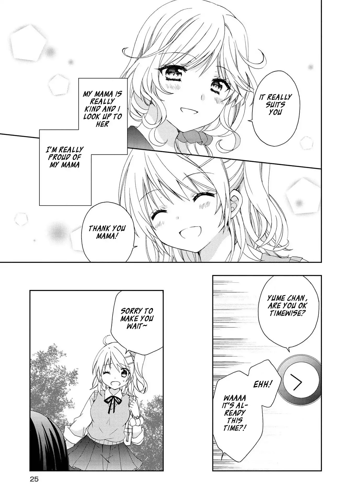Looking For You In My Dream Chapter 2 page 3 - Chapter 2