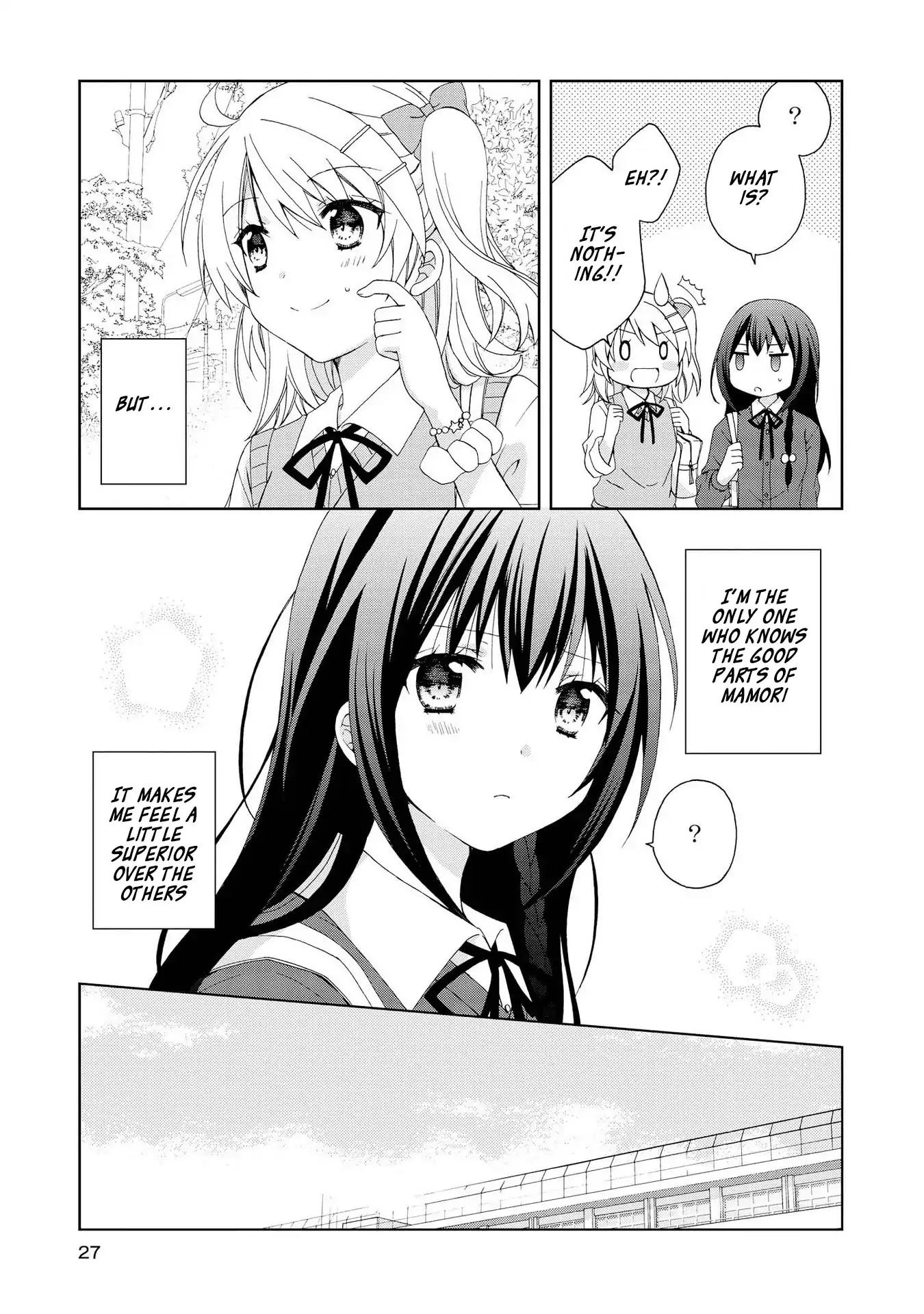 Looking For You In My Dream Chapter 2 page 5 - Chapter 2