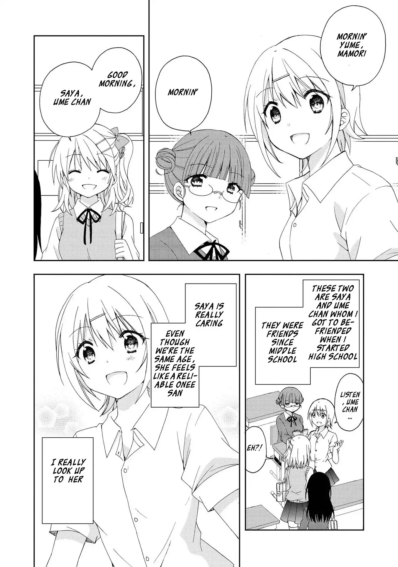 Looking For You In My Dream Chapter 2 page 6 - Chapter 2