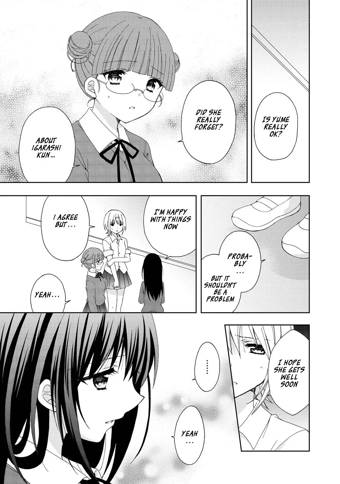 Looking For You In My Dream Chapter 2 page 9 - Chapter 2