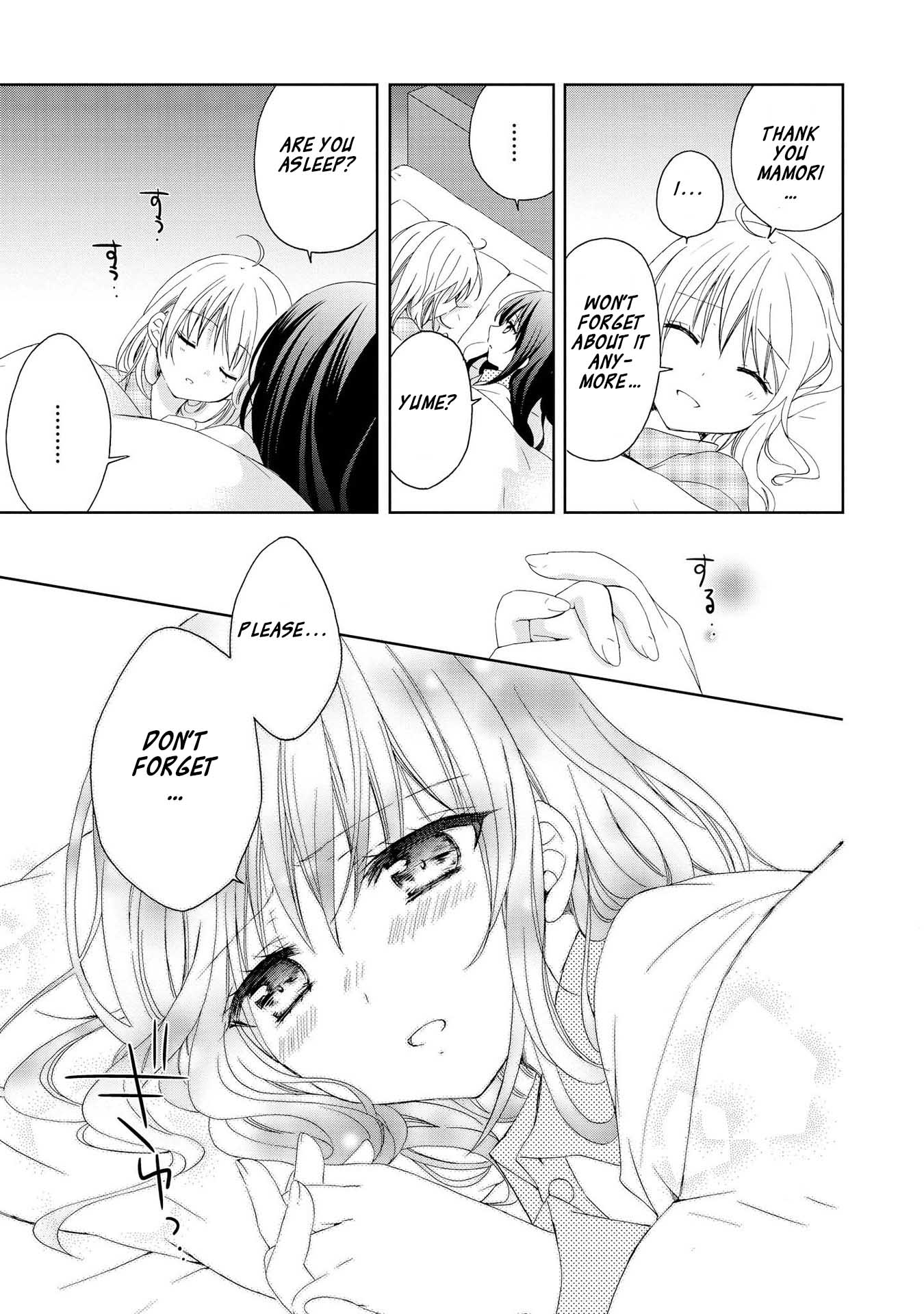 Looking For You In My Dream Chapter 3 page 11 - Chapter 3