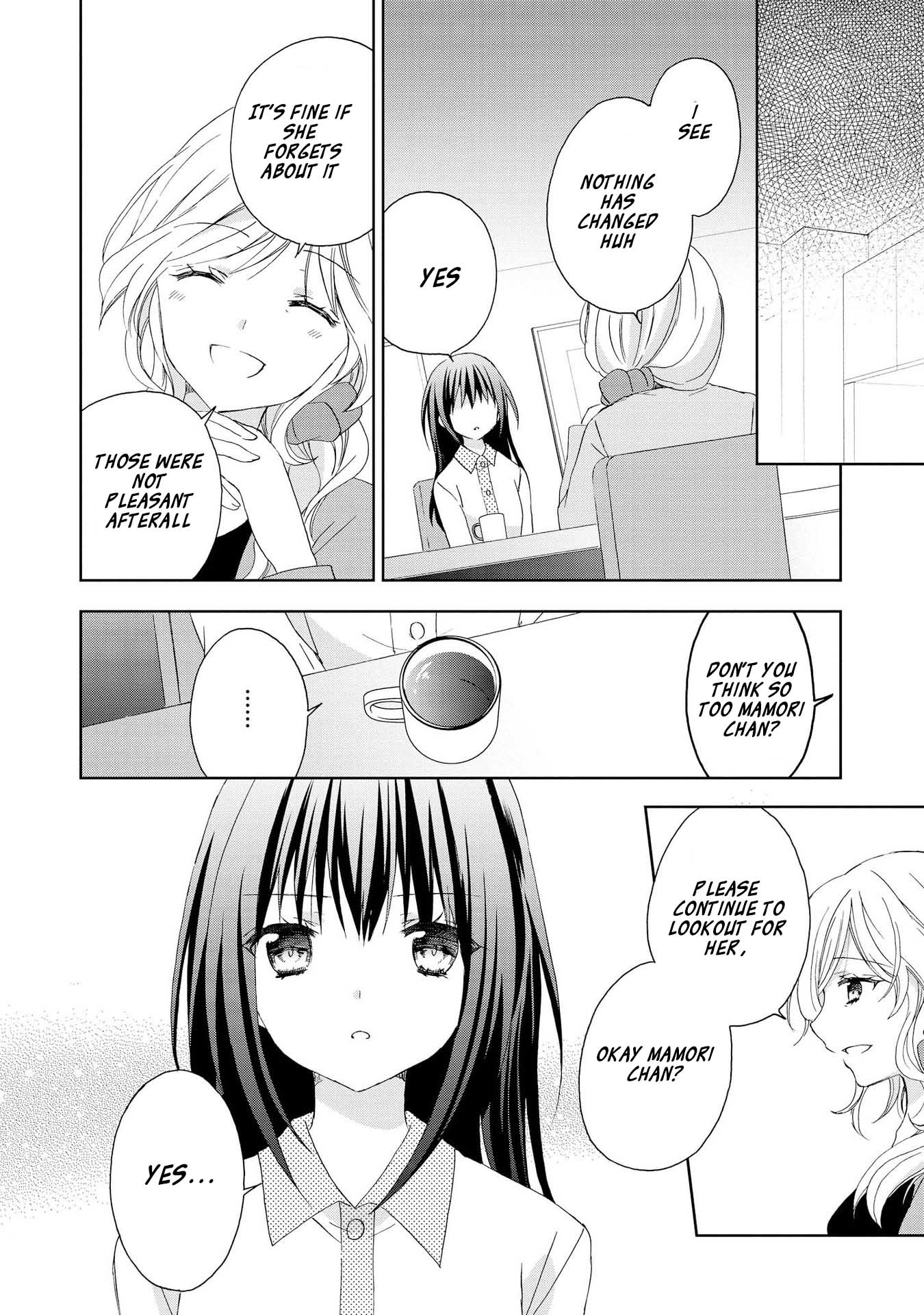 Looking For You In My Dream Chapter 3 page 12 - Chapter 3